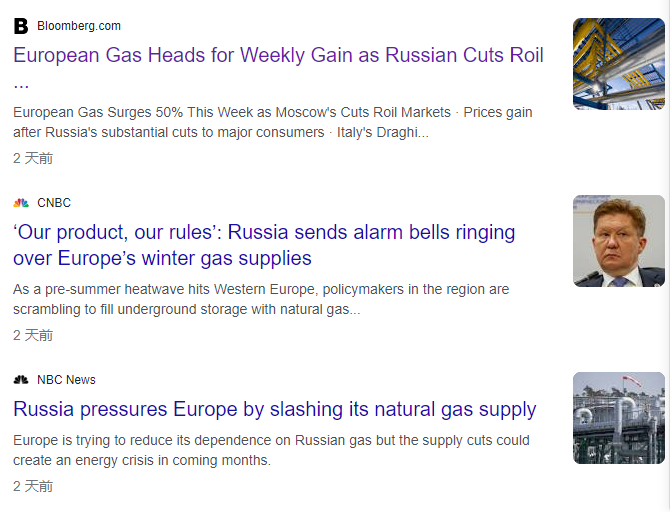 西方媒体对天然气价格上涨的一些报道