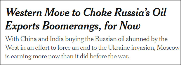 美媒：中印大量购入俄油，西方制裁“自打脸”