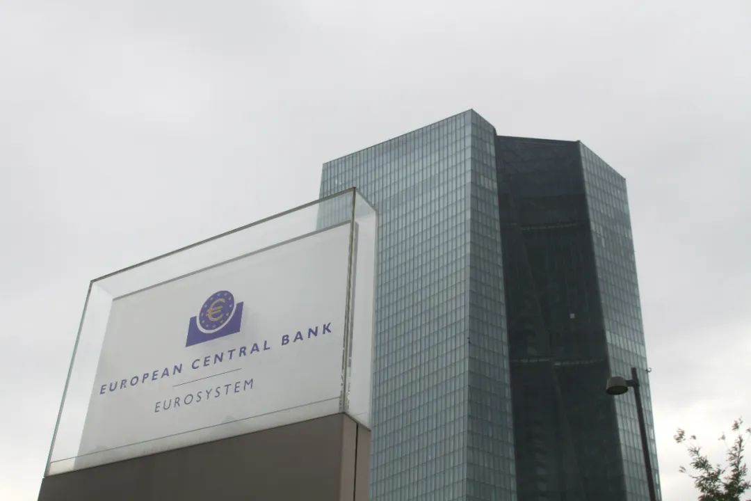▲欧洲中央银行总部大楼。新华社记者 单玮怡 摄