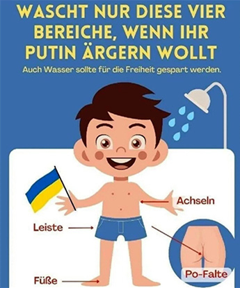 为节约能源，德国媒体呼吁民众只洗身体四个部位
