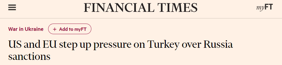 给俄“开后门”？土耳其被美欧盯上了
