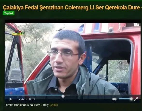 Gerila TV网站对2016年10月9日袭击活动的记录视频