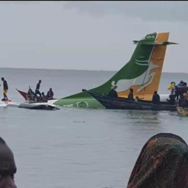 坦桑尼亚一架客机因恶劣天气坠入维多利亚湖，已有26人获救