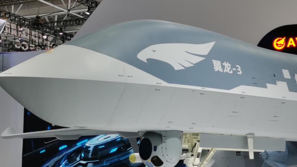  “翼龙”-3无人机首次亮相中国航展。