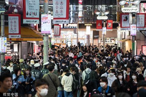 香港“亚洲时报在线”网站：日语阻碍日本性别平等？