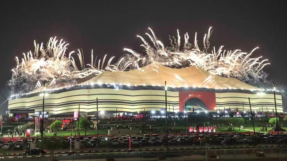 卡塔尔世界杯开幕式焰火表演。新华社记者 潘昱龙摄