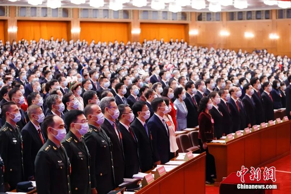 资料图：10月16日，中国共产党第二十次全国代表大会在北京人民大会堂隆重开幕。中新社记者 盛佳鹏 摄