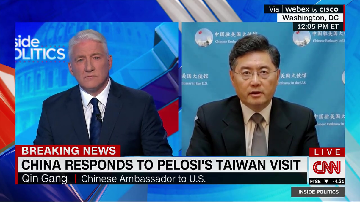 2022年8月2日，秦刚就佩洛西窜台接受CNN采访。中国驻美大使馆网站 图