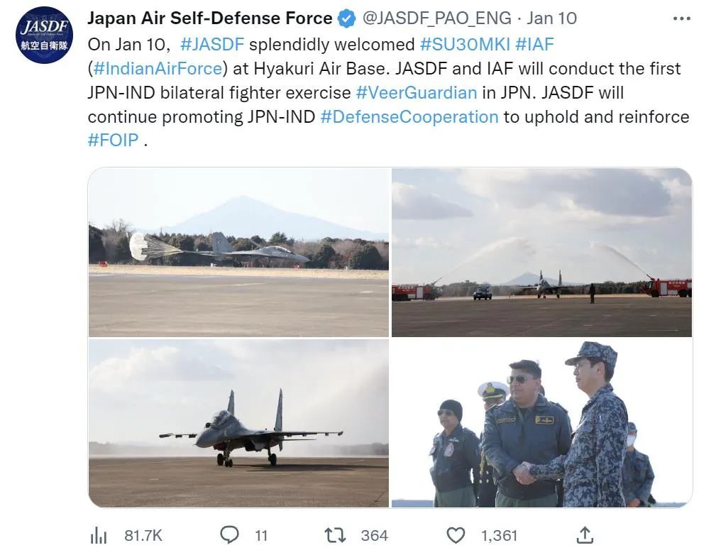 1月10日，日本航空自卫队在百里空军基地欢迎印度空军。图片来源：日本航空自卫队社交媒体账户截图