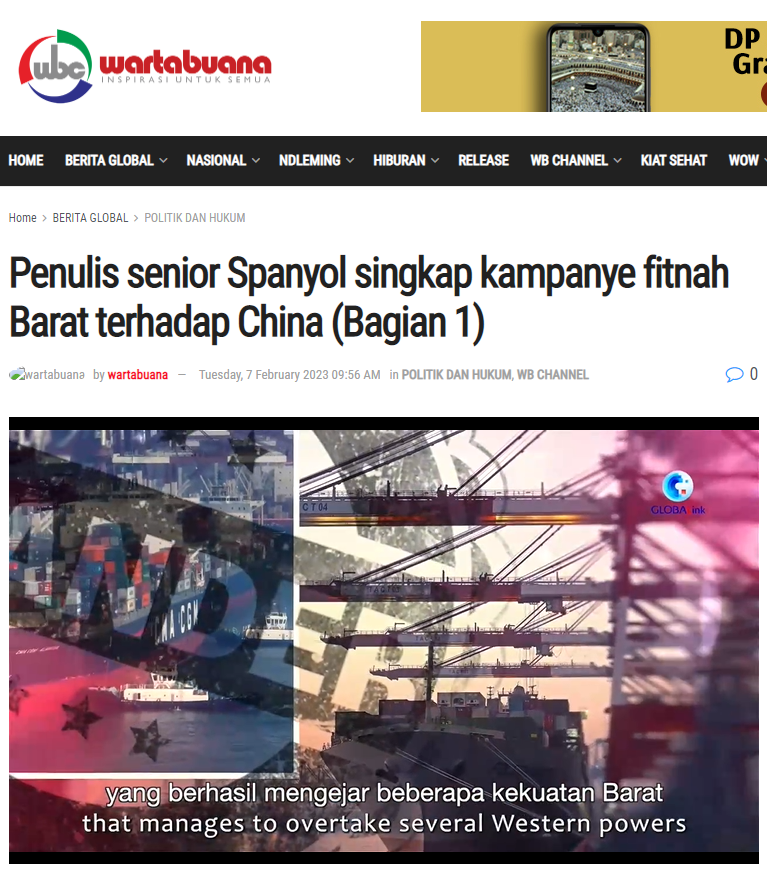 印度尼西亚新闻世界网转载报道