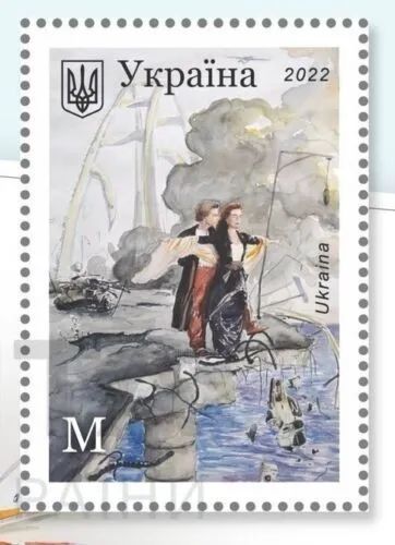 乌克兰邮政局发行了一套以克里米亚大桥爆炸为主题的邮票
