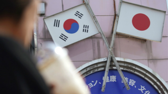 贸易对抗熄火、历史赔偿问题松动，日韩要实现“大和解”？