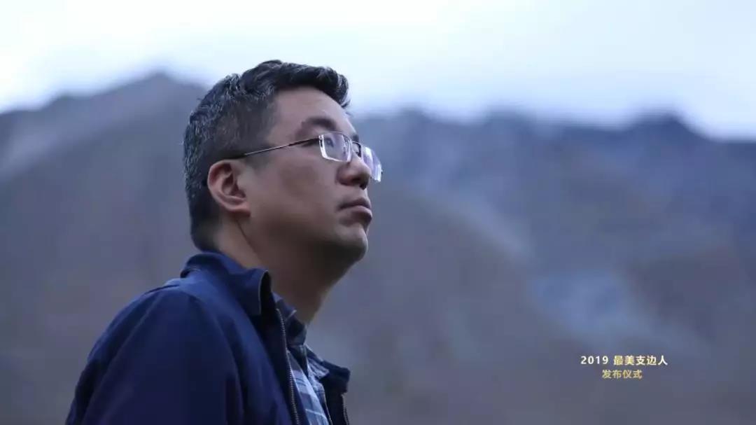 阿爸故事 傅欣:一个上海阿爸的教育援藏故事丨2019最美支边人