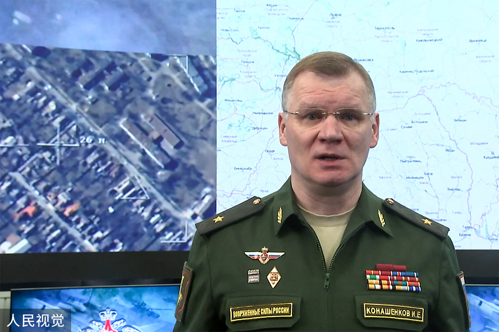 俄国防部：俄军夜袭乌境内1260个军事目标