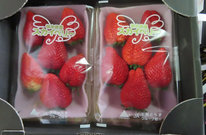 一批来自日本枥木县的草莓被检出农药超标。图自台湾“食药署”