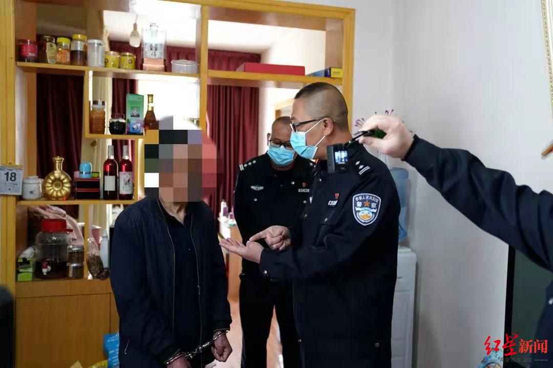 贾某某被警方抓获