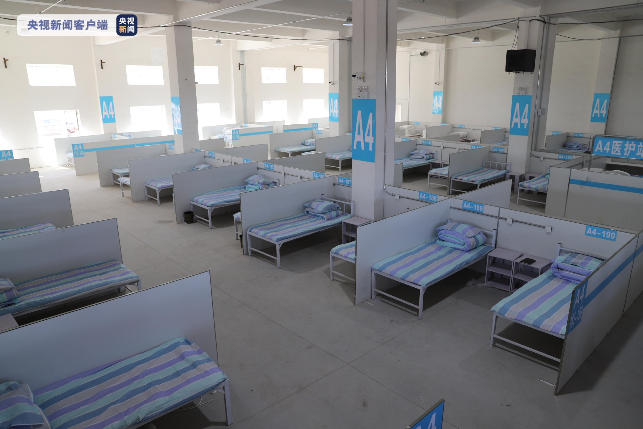 黑龙江齐齐哈尔方舱医院建设完成 拥有床位1385张