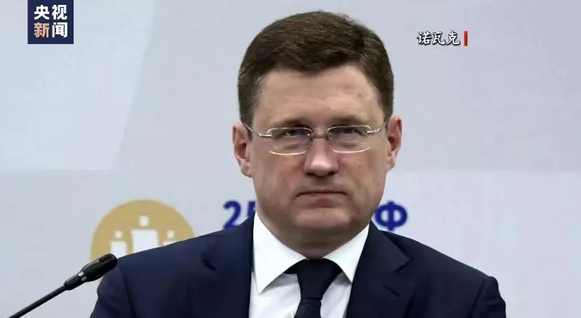 关于卢布支付天然气，俄副总理最新发声
