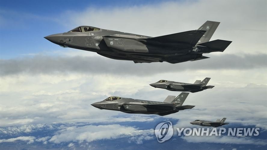 韩媒：美国空军F-35A隐形战机时隔五年再次在朝鲜半岛部署