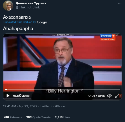 俄罗斯电视台节目对该请愿的嘲笑，推特截图