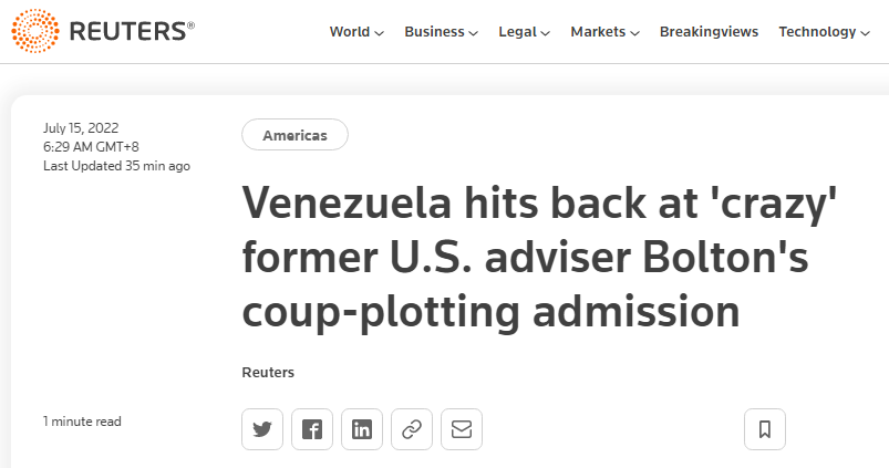 博尔顿承认协助策划他国政变，委内瑞拉回应：疯狂！