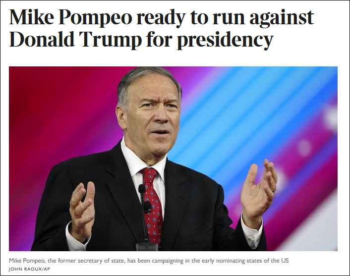 《泰晤士报》：蓬佩奥称准备与特朗普竞争总统
