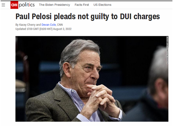 CNN：保罗•佩洛西对酒驾指控不认罪