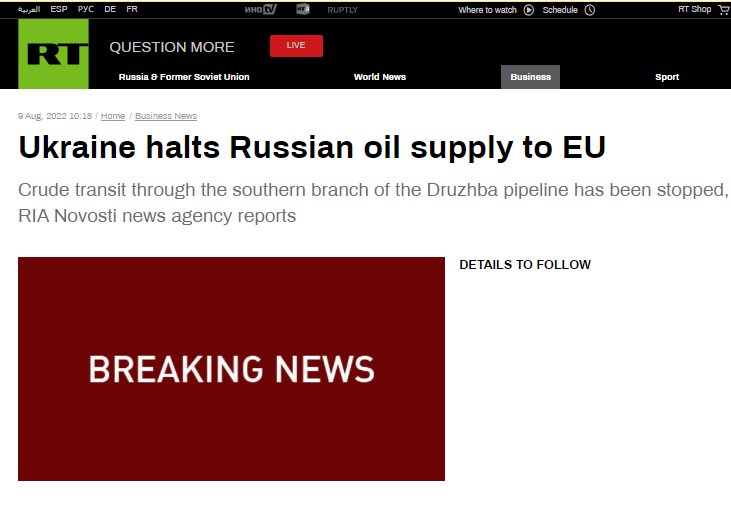 俄媒：乌克兰停止向欧盟供应俄罗斯石油