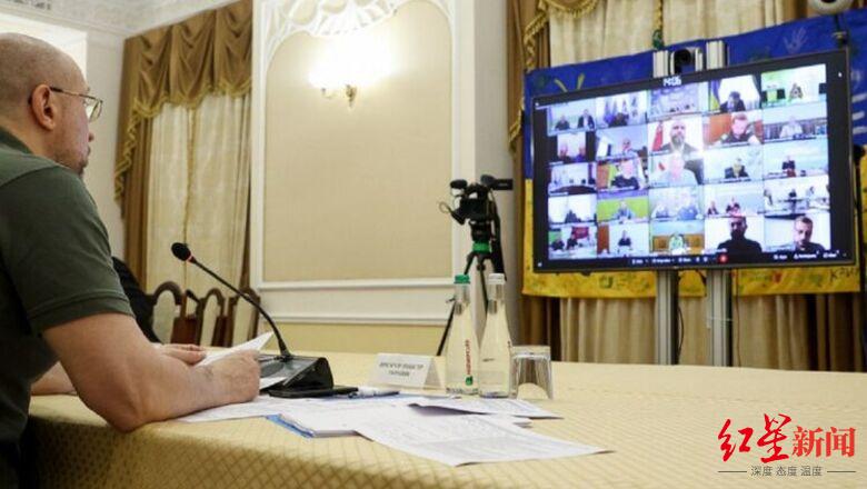 ↑什梅加尔在上周的视频会议上透露，乌克兰准备启动大规模私有化进程