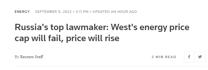 俄杜马主席批西方对俄能源限价：他们所说的“天花板价”将成“地板价”