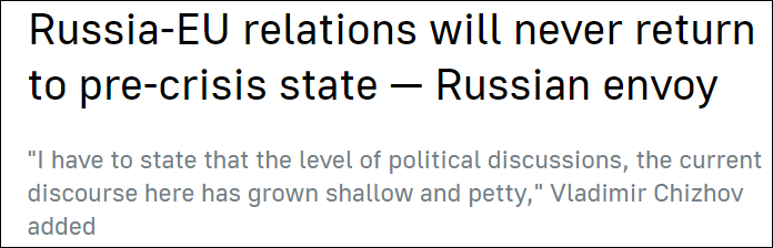 普京签署总统令 解除俄常驻欧盟代表的职务