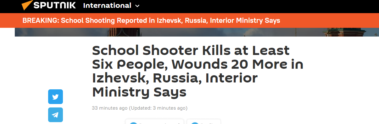 俄媒：俄罗斯一学校发生枪击事件，已致6死20伤