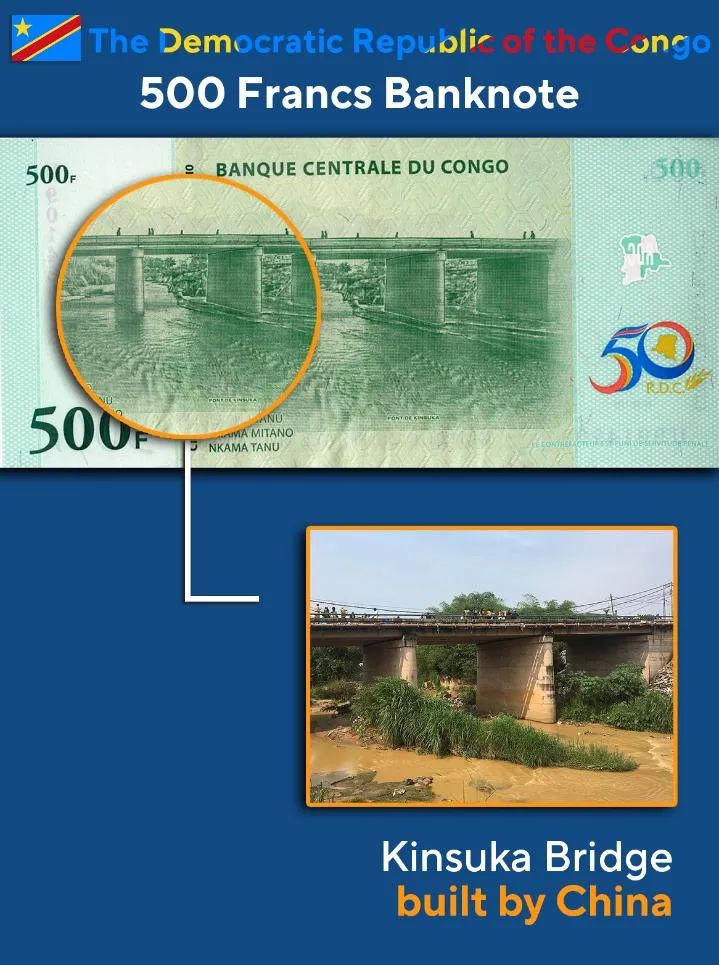 ▲刚果（金）面额500刚果法郎纸币——金苏卡大桥