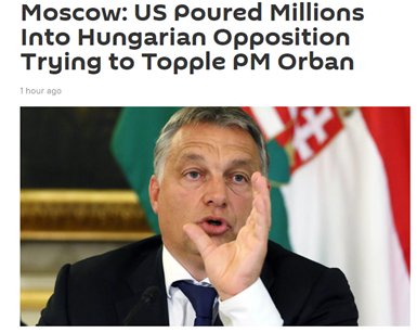 俄媒：扎哈罗娃称“美国资助匈牙利反对派，想推翻欧尔班政权”
