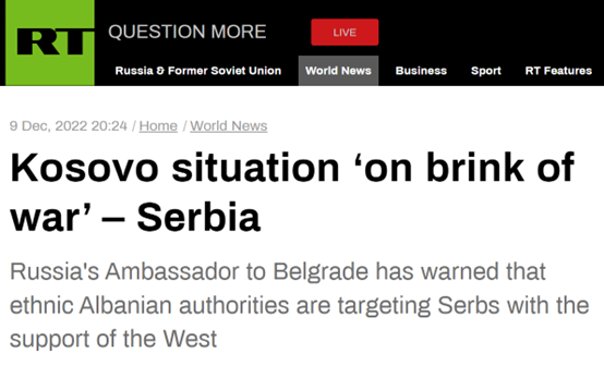 塞尔维亚总理警告：科索沃局势已被推向战争边缘