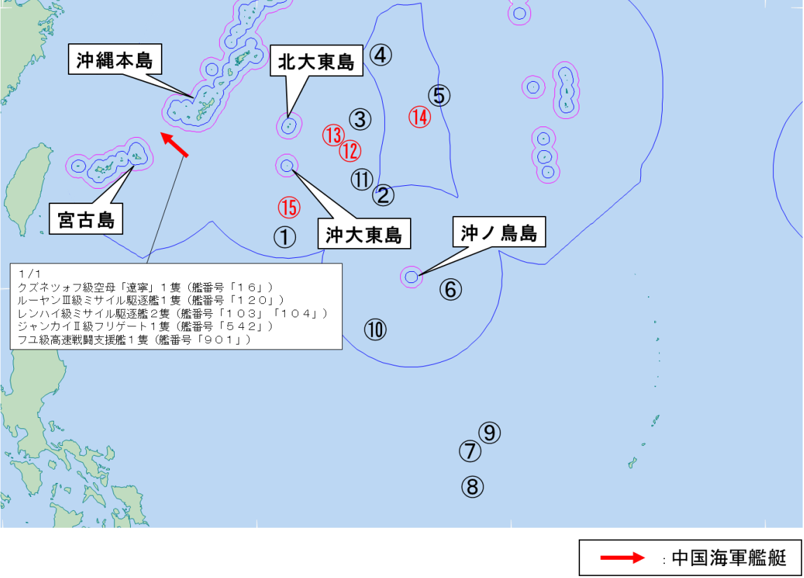 下图为辽宁舰编队12月17日-31日的大致位置（按1-15排序），可见7-9代表的12月23-25日航迹位于关岛以西，不计入所谓“日本周边海域”之内