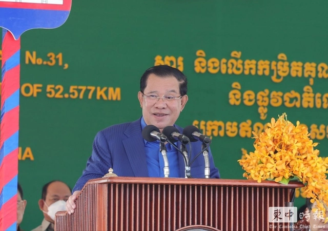 柬埔寨媒体：洪森说越来越多柬埔寨人过春节