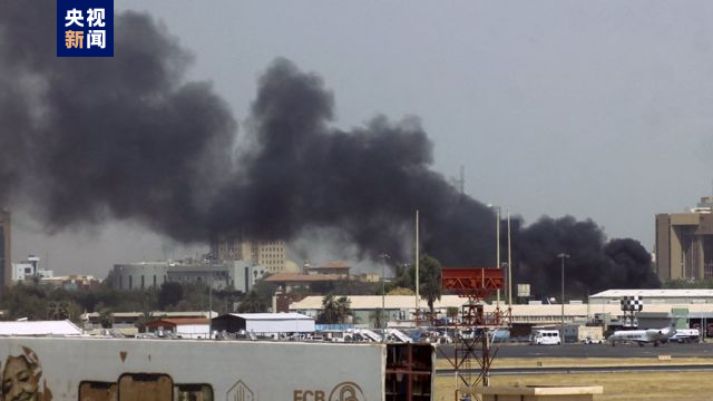 △激烈的武装冲突使得苏丹首都喀土穆上空黑烟滚滚