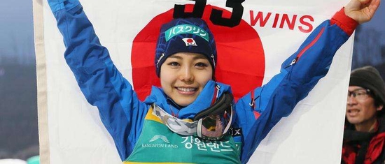 创海外参赛人数纪录 日本124人出战北京冬奥会